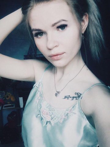 Зита
